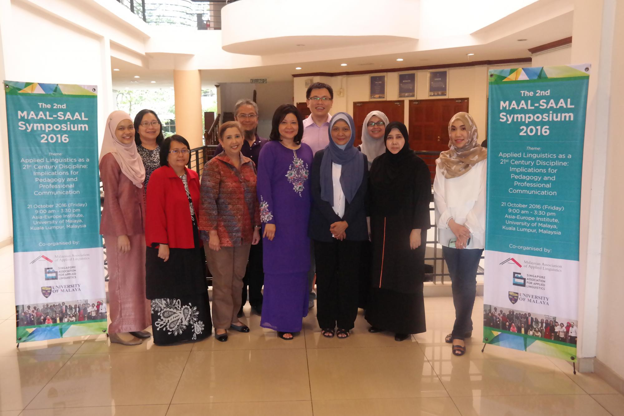 Committee – Malaysian Association of Applied Linguistics